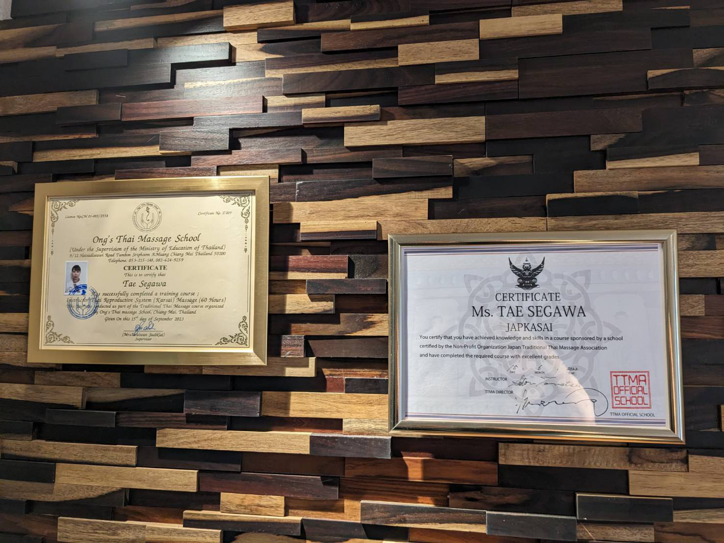 カルサイネイザン・ジャップカサイ資格証